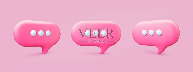 消息网络3D语音气泡。语音气球标志,文本,评论或对话云。不同的对话框,矢量思考图标图标素材