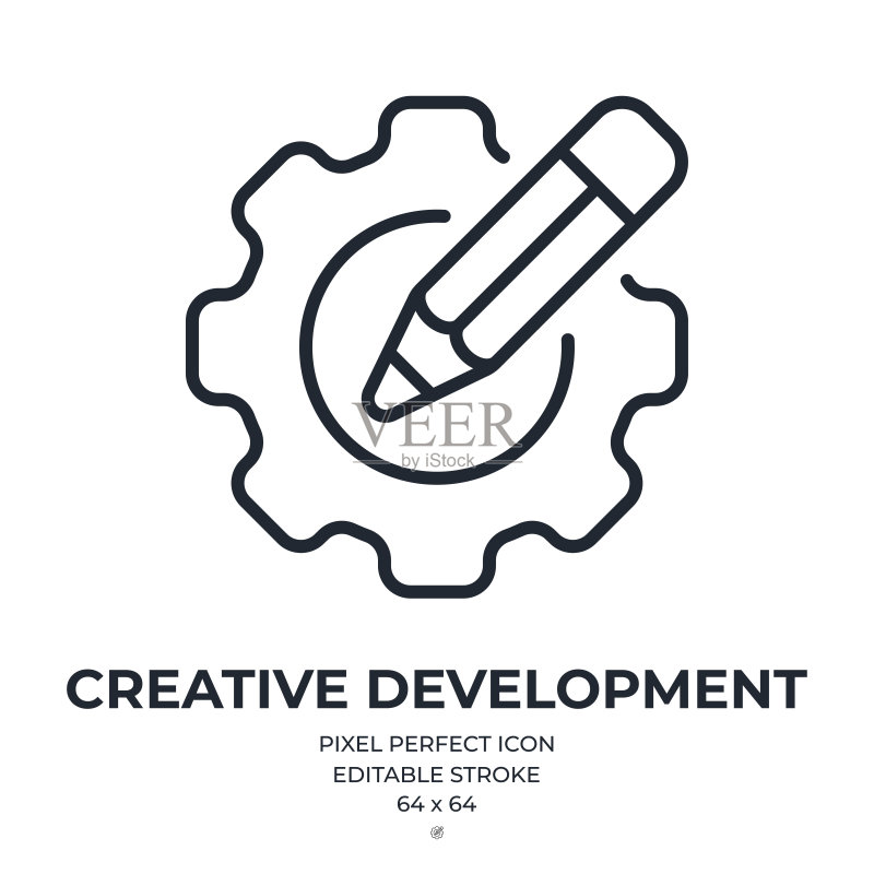 创意开发和图形设计流程概念可编辑描边轮廓图标图标素材