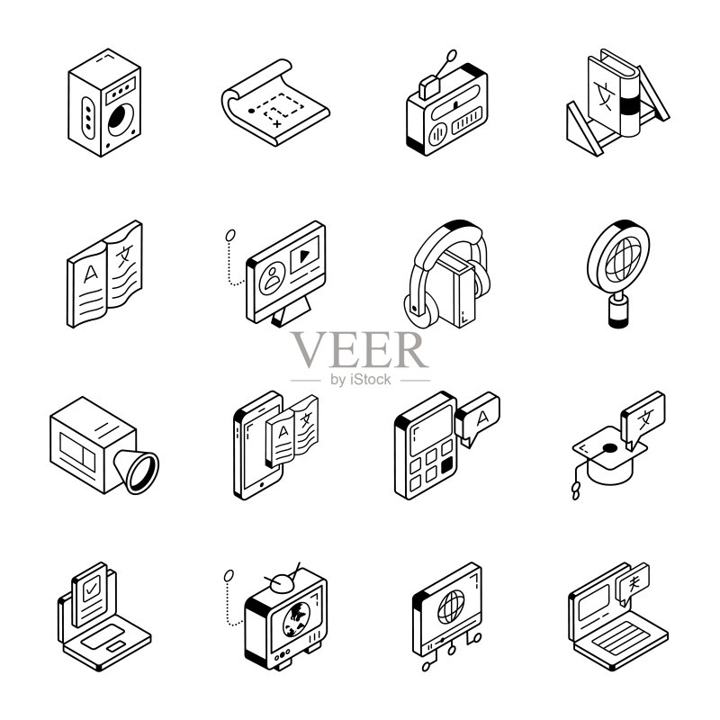 语言学与翻译2.5D线性等距图标图标素材