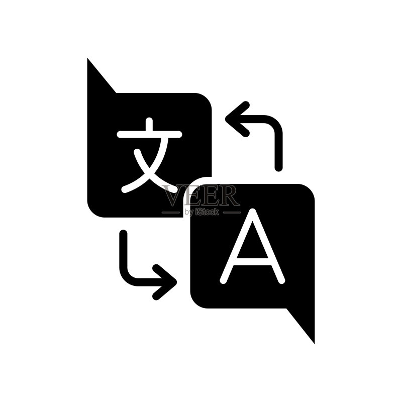 白色背景上的翻译图标矢量设计模板图标素材