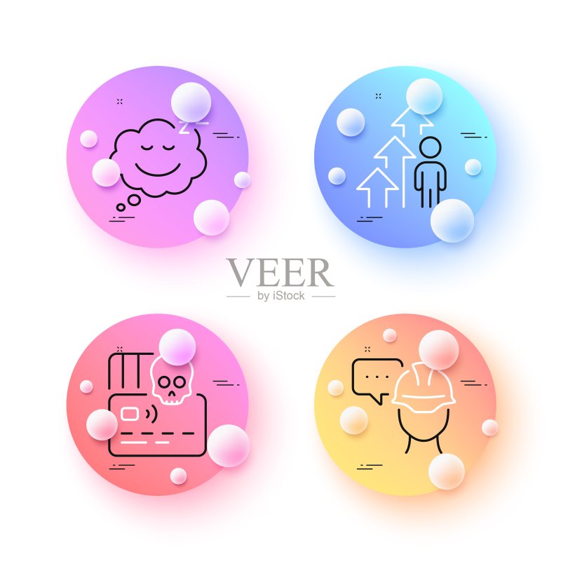 员工成果、网络攻击和睡眠极简线条图标。用于Web应用程序、印刷。矢量图标素材