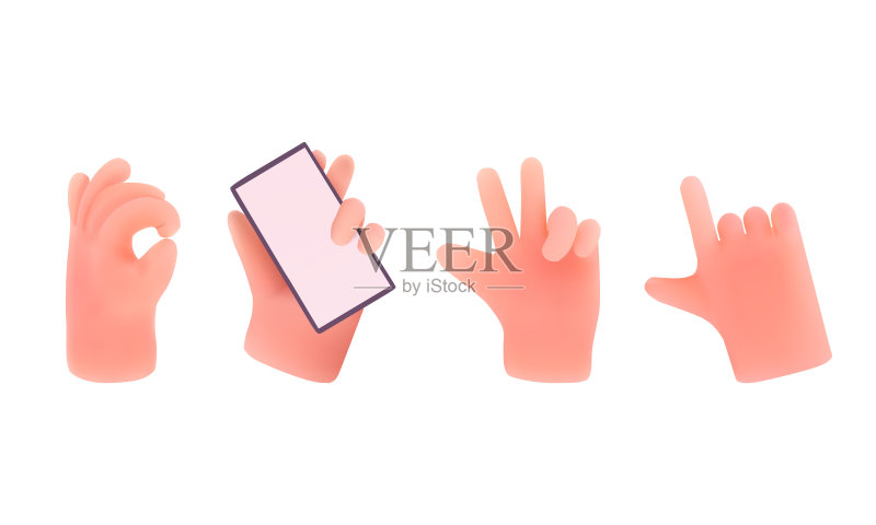 卡通风格手势3D渲染矢量素材图标素材