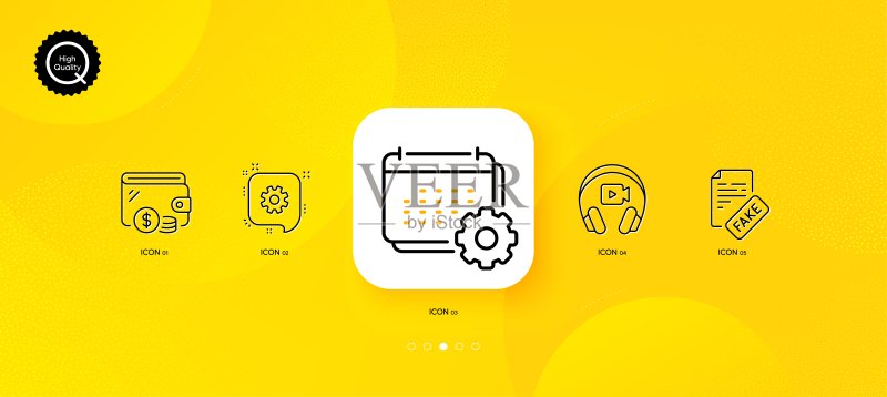 耳机、钱包和齿轮极简线条图标。适用于Web应用程序、印刷。矢量图标素材