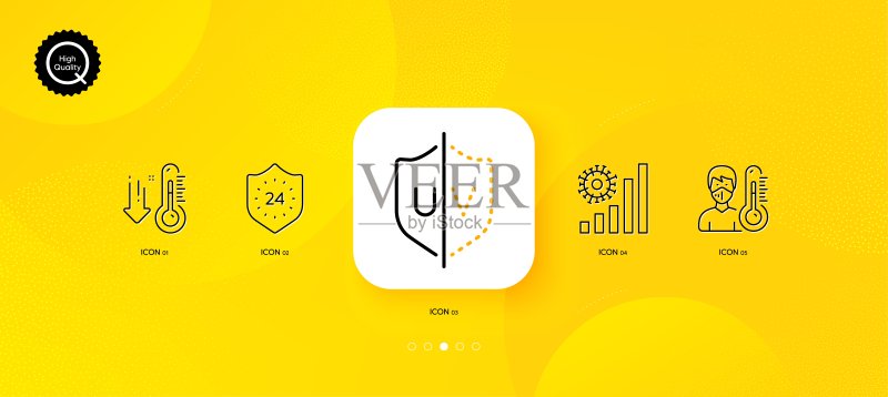 全天候服务、低温计和紫外线防护最小线条图标。适用于Web应用程序、印刷。矢量图图标素材