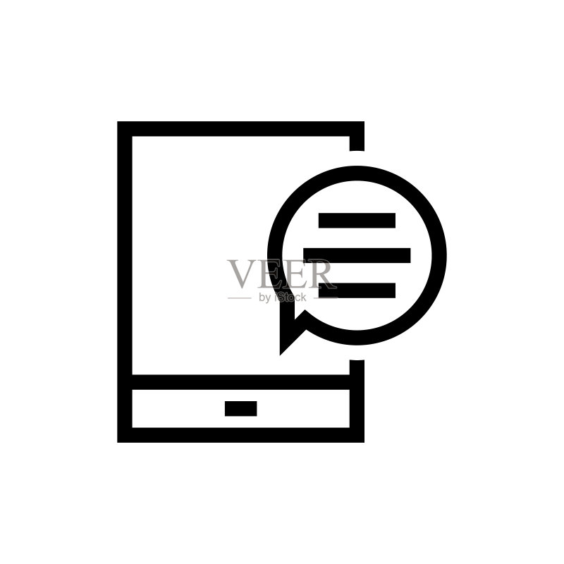 短信图标图标素材