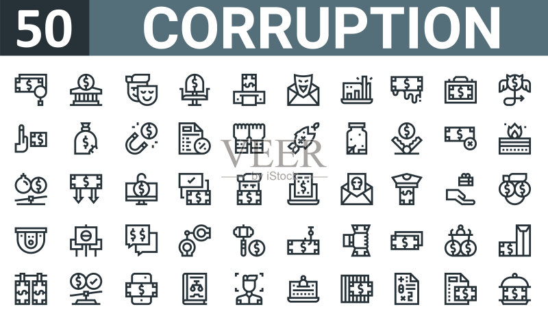 50个腐败行为细线轮廓图标,如非法、银行、欺骗者、座位、打印机、假新闻、利润等图标素材