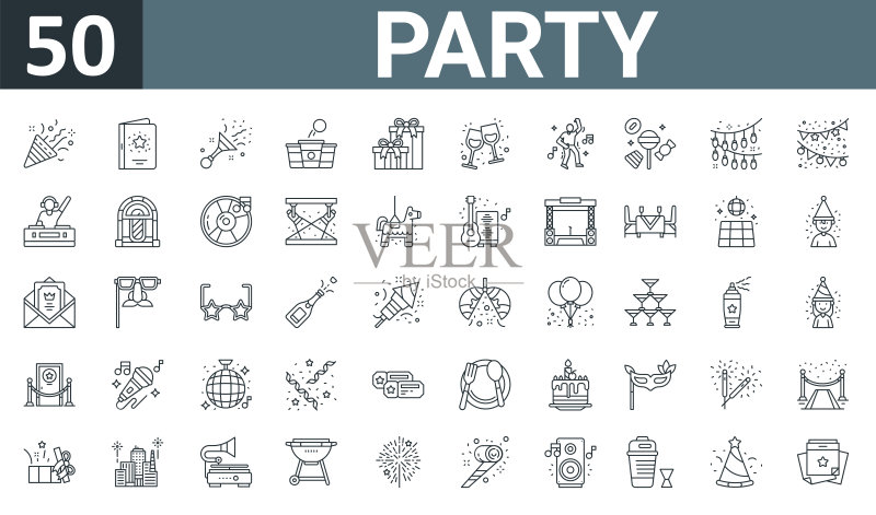 50个Web派对图标集:彩带、贺卡、啤酒、礼物、欢呼、舞蹈等细线轮廓图标图标素材