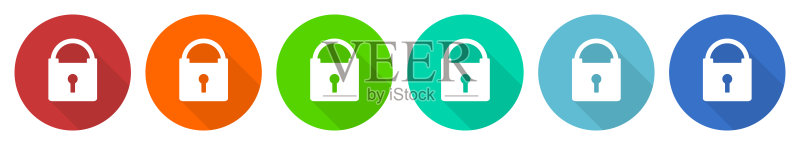 挂锁安全图标扁平设计矢量图(6种颜色可选,适用于网页和移动应用)图标素材