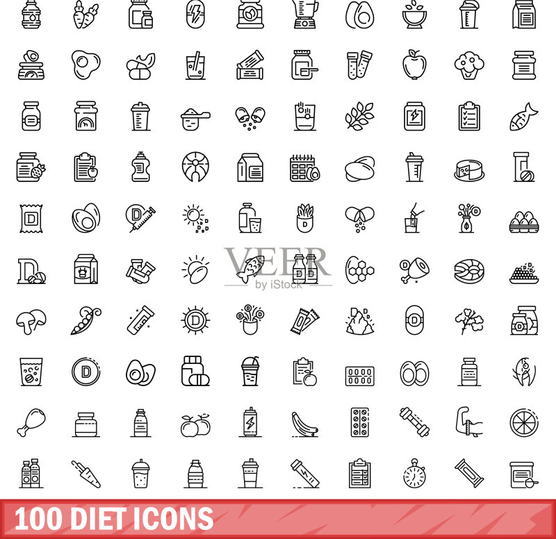 100个饮食图标(轮廓样式)图标素材