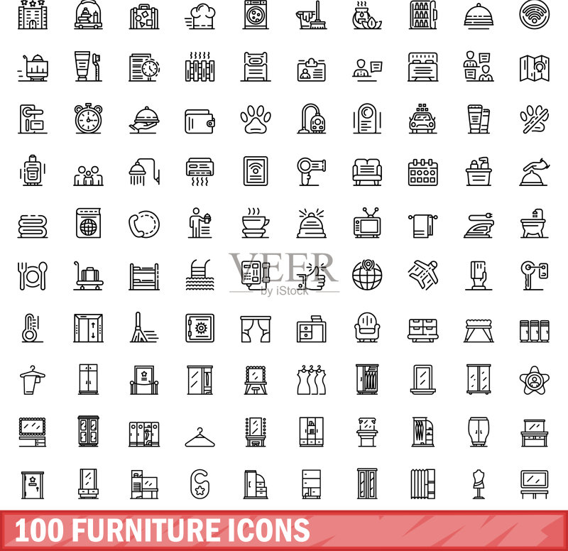 100个家具图标合集(轮廓风格)图标素材