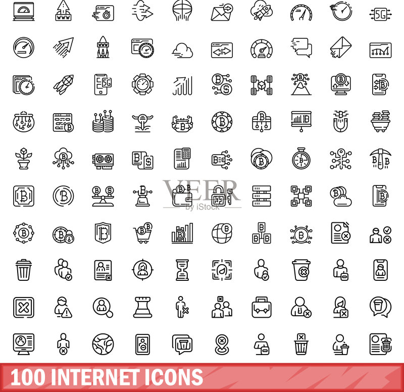 100个互联网图标合集,轮廓风格图标素材