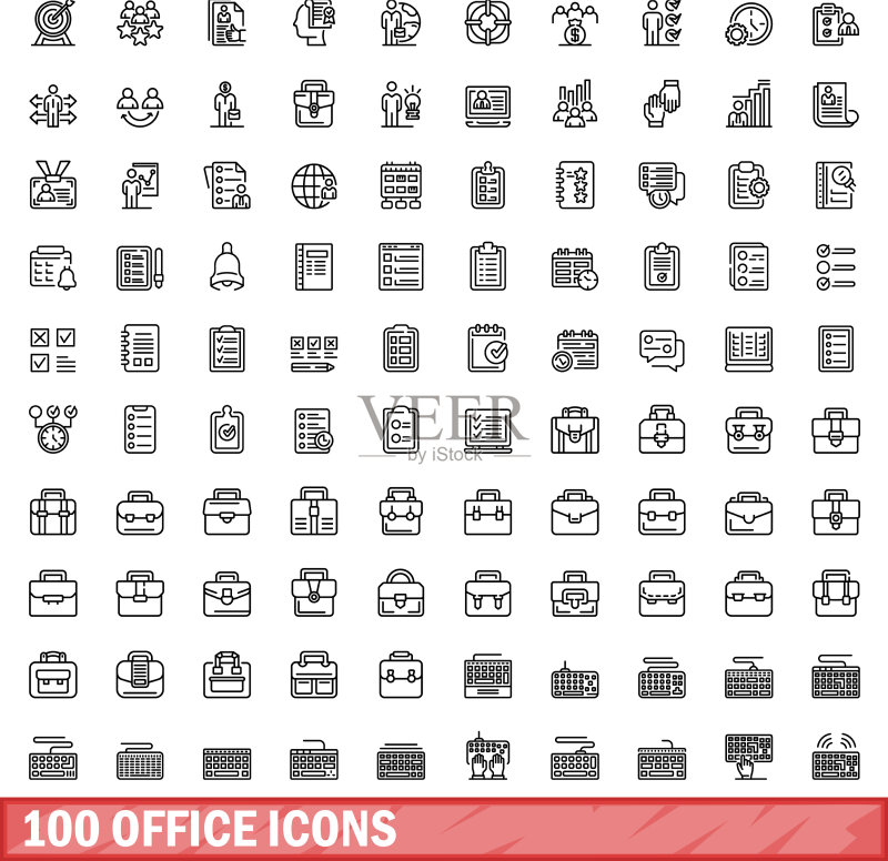 100个办公室图标轮廓样式合集图标素材