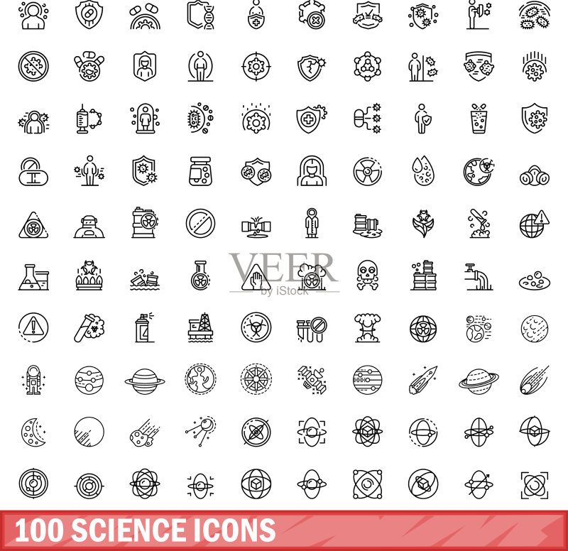 100个科技图标轮廓风格图标素材