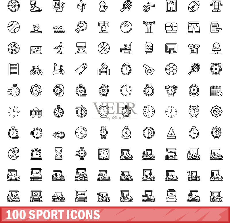 100个运动线稿风格图标图标素材