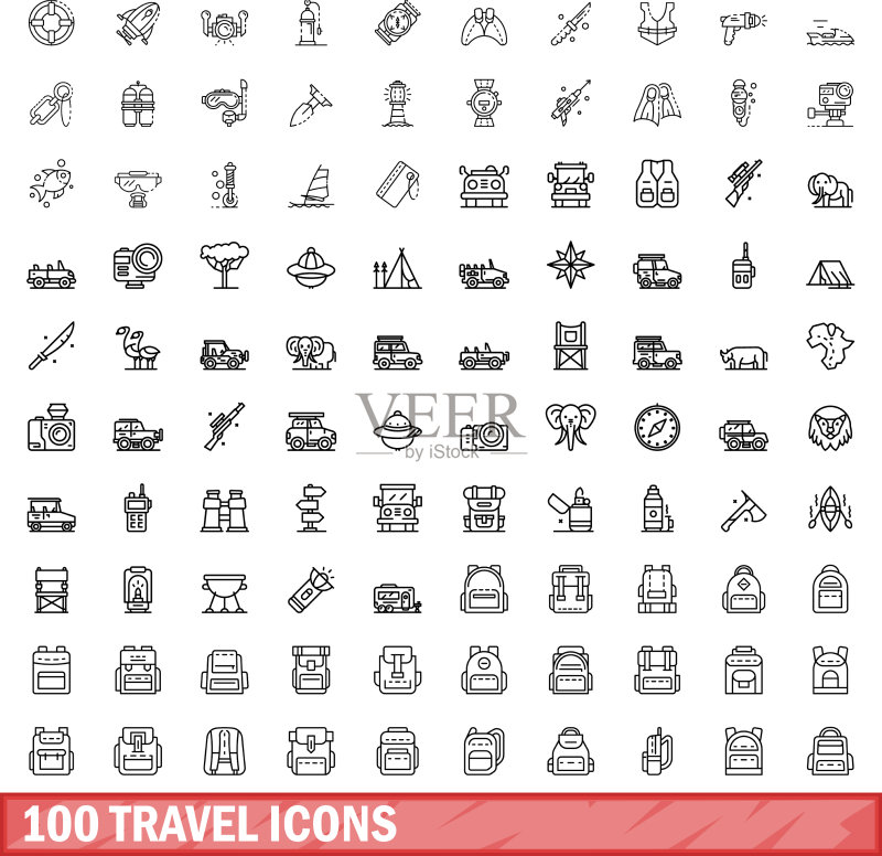 100个旅行图标轮廓风格合集图标素材