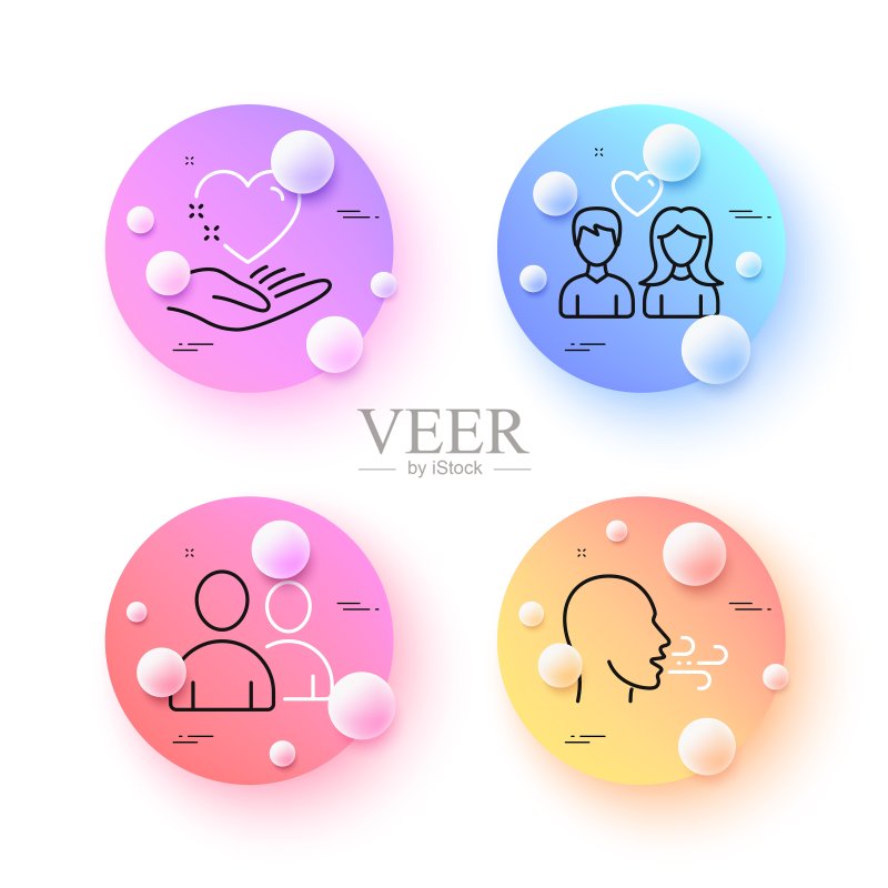 呼吸练习,情侣爱情和保持心脏极简线条图标。用于Web应用程序、印刷。矢量图标素材