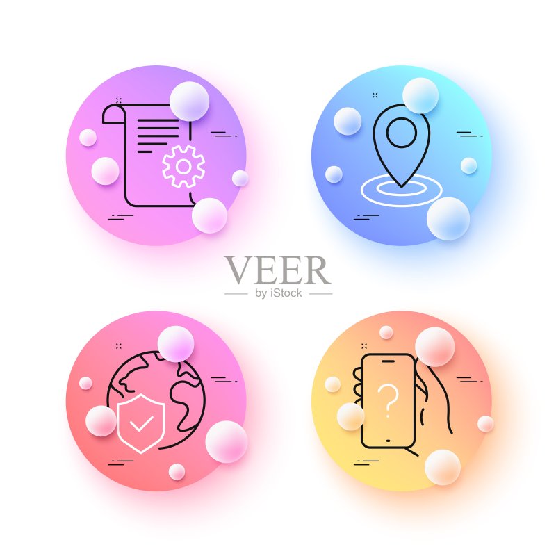 位置、世界保险和提问最小线条图标,适用于Web应用程序、打印,矢量图图标素材
