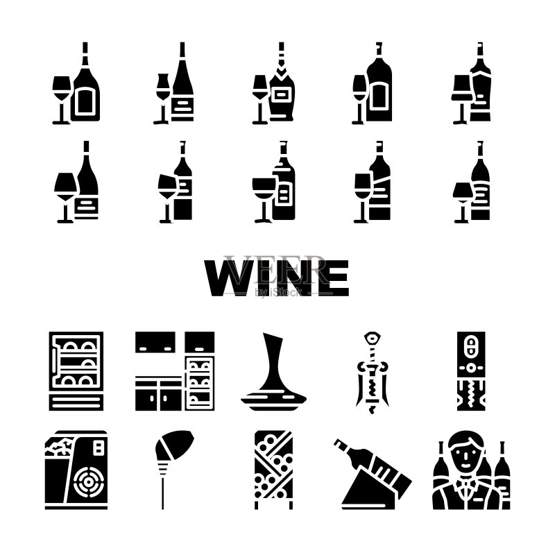 葡萄酒杯酒精酿酒厂图标矢量图图标素材