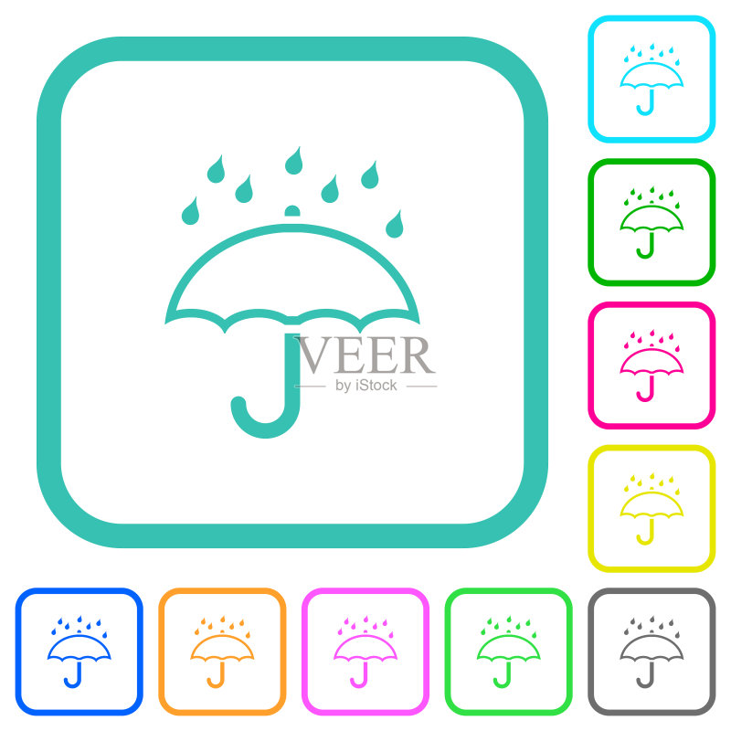 彩色雨伞图标图标素材