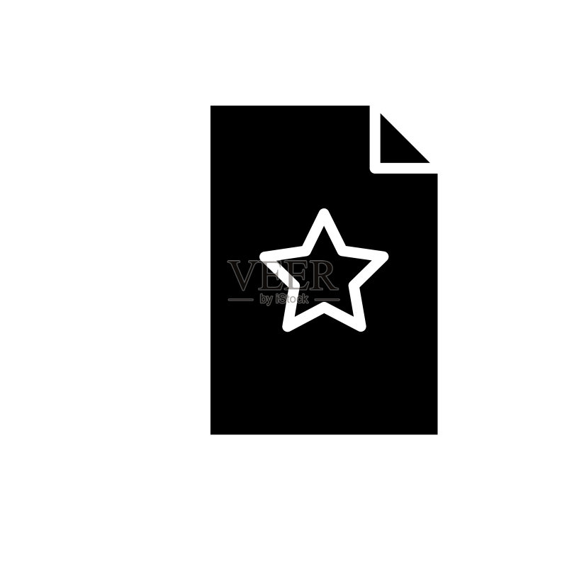 带星星的纸质文档字形图标插图。与文件星相关的图标。简单的矢量设计可编辑。像素完美,32 x 32图标素材