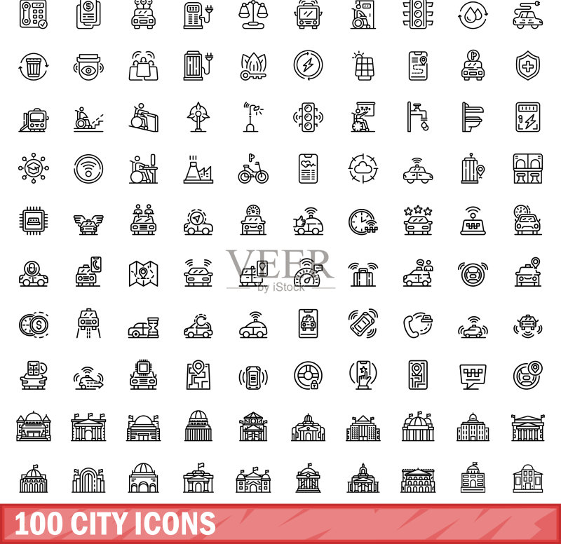 100个城市图标集(轮廓风格)图标素材