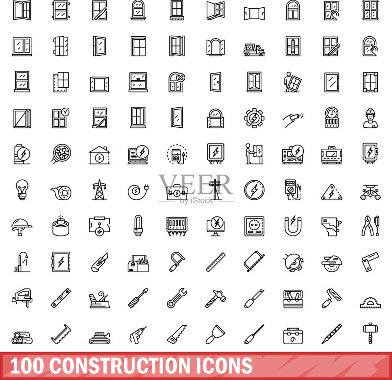 100个建筑图标轮廓样式图标素材