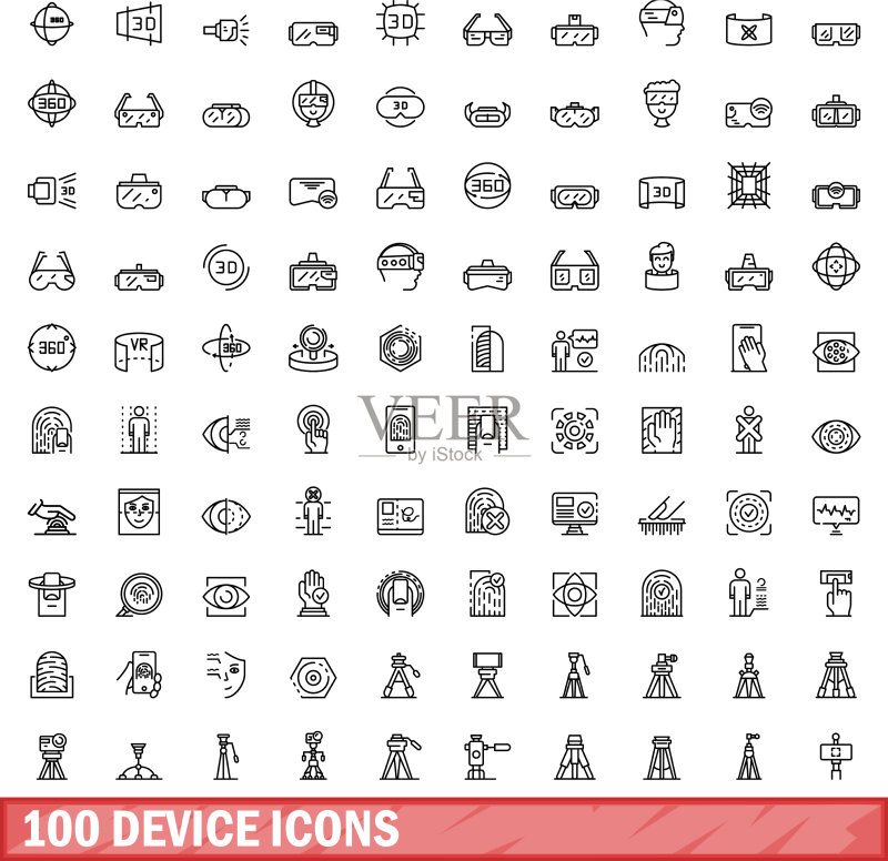 100个设备图标轮廓样式合集图标素材