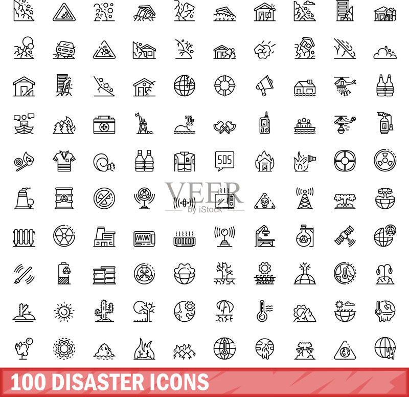 100个灾难图标轮廓样式图标素材