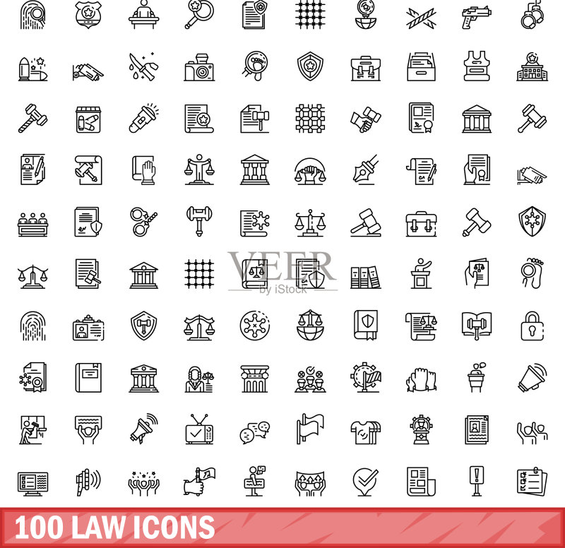 100个法律图标轮廓风格合集图标素材