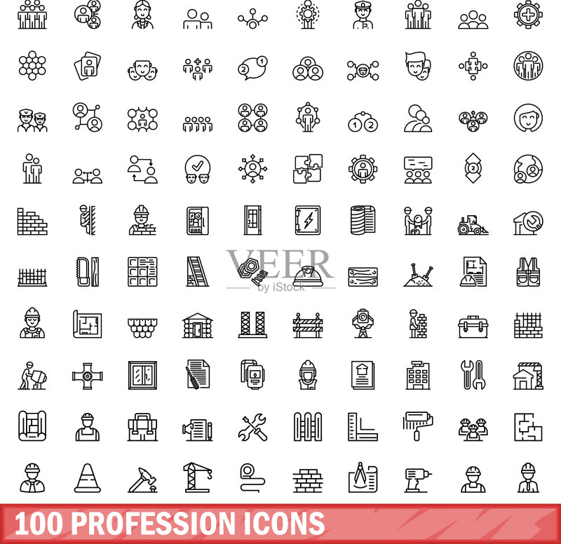 100个职业图标轮廓样式图标素材