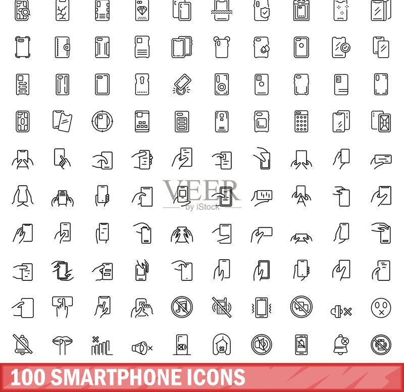 100个智能手机图标轮廓样式合集图标素材