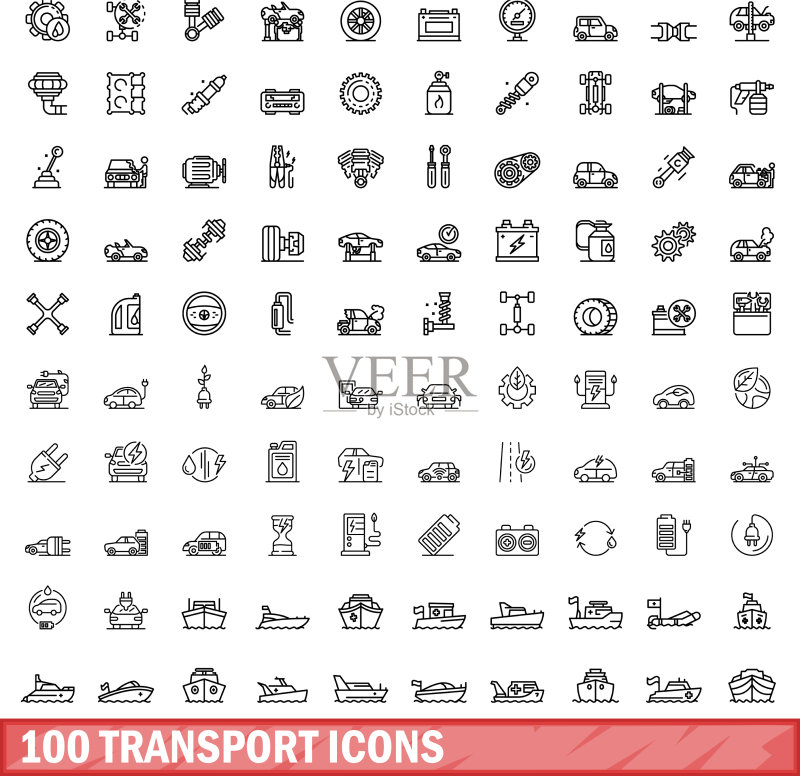 100个交通图标描边风格集合图标素材