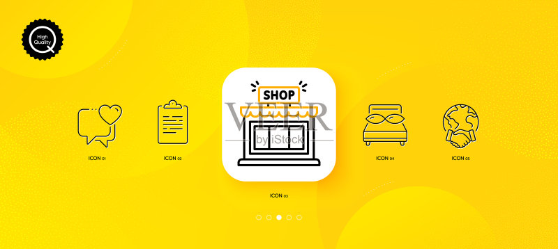 商店爱心与全球商业极简线条图标图标素材