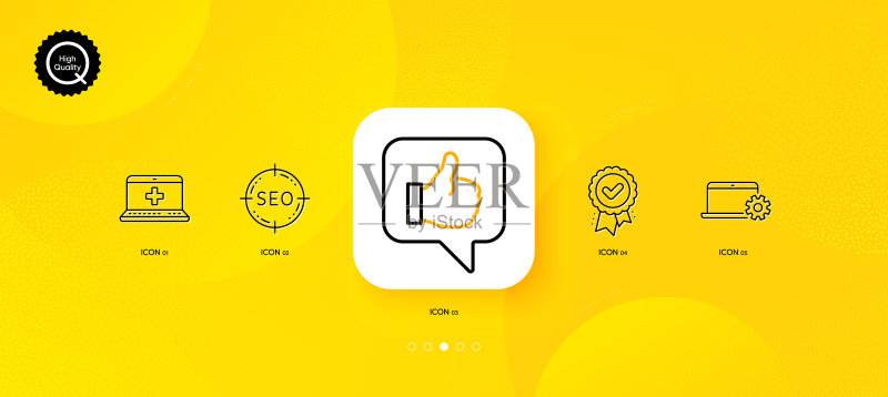 医疗帮助与SEO极简线条图标素材图标素材