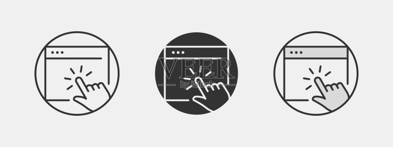 网页图标:应用程序开发编程Logo模板,矢量素材图标素材