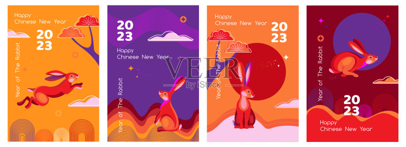 2023年中国新年快乐的抽象背景设置与兔子正版模板素材