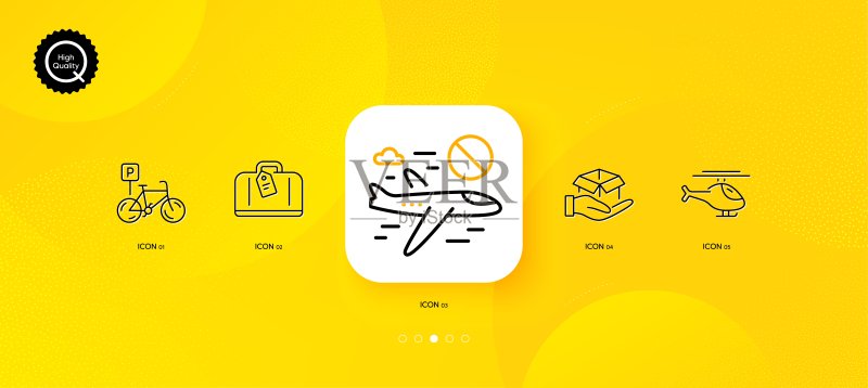 保持箱、自行车停车和取消航班最小线图标。用于Web应用程序、打印。矢量图标素材