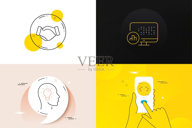 握手、星星和报告统计线图标极简集,用于Web开发。矢量图图标素材