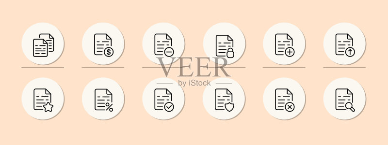 文件集图标:付费信息、产权、添加、删除、折扣、保护、下载、点赞、图库数据概念,粉彩色背景图标素材