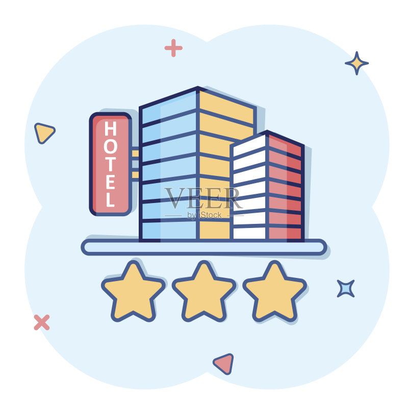 漫画风格的三星级酒店标志图标。旅馆建筑卡通矢量插图,白色背景上的旅馆房间飞溅效果商业概念。图标素材