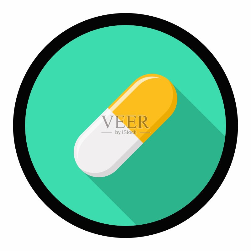 黄色药丸胶囊,医药,矢量标志符号黄色风格。黑色笔触设计。孤立图标图标素材