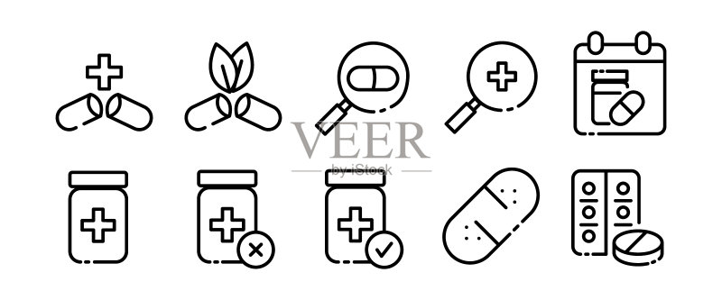 药品组合图标:医疗、处方、治疗、药丸、心脏、泡罩、药片提醒、医生、药店,医疗保健概念矢量黑色图标图标素材