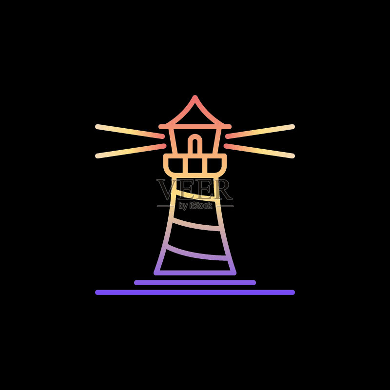 可爱的灯塔矢量概念彩色轮廓图标或标志图标素材