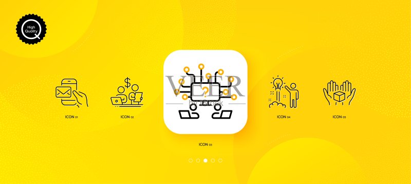 创意想法:信使邮件和手持盒极简线条图标矢量素材图标素材