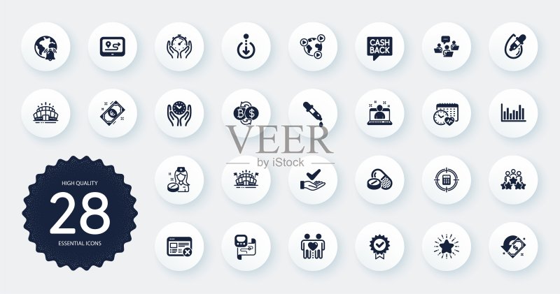 商务图标集,如欧元、情侣和医疗药品等。矢量图,用于网站设计图标素材