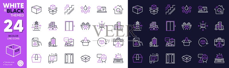 质量、警告公文包和灯塔线性图标,适用于网站、印刷品、设计,矢量图标素材