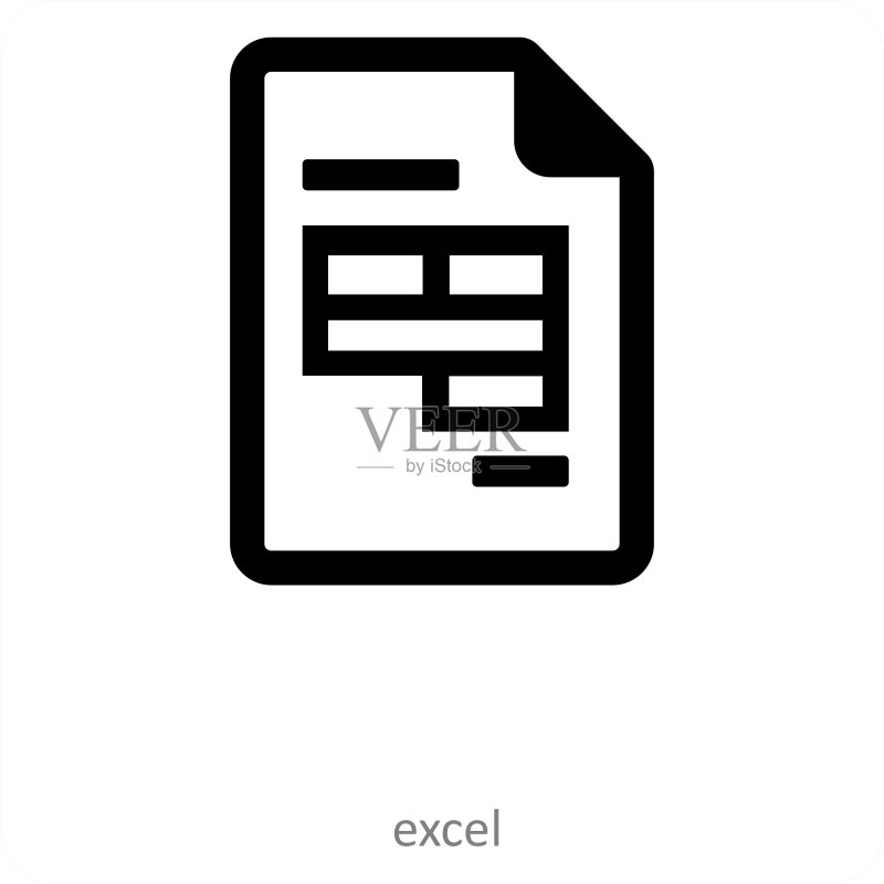 Excel和纸张图标概念图标素材