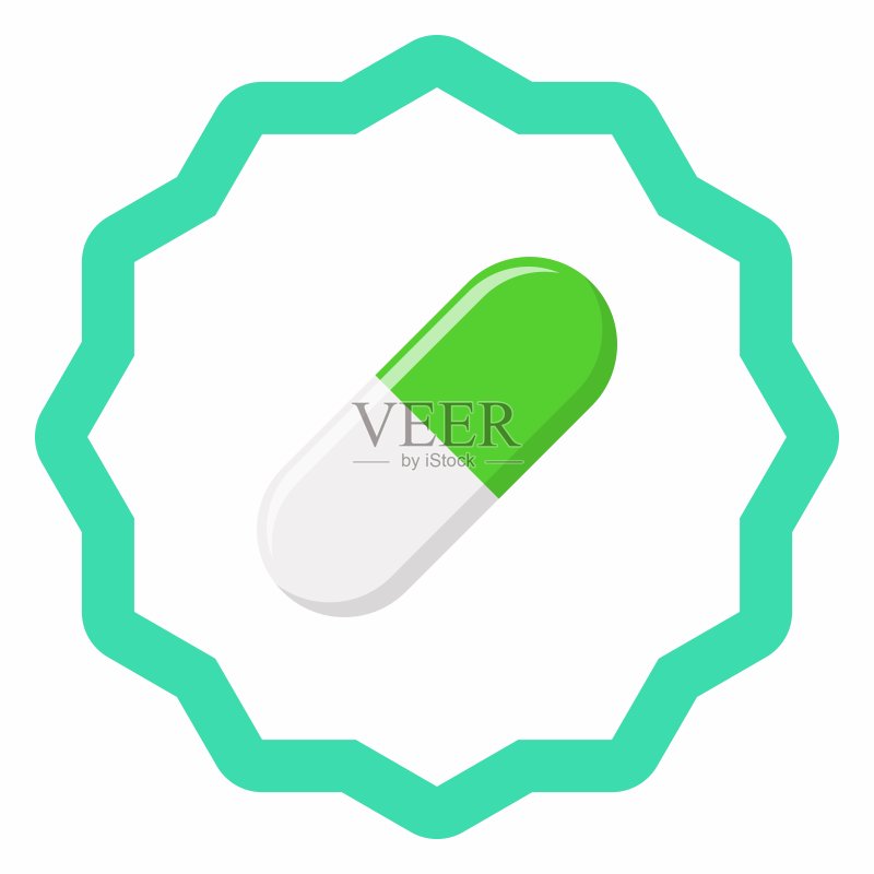 绿色药丸胶囊矢量图标图标素材
