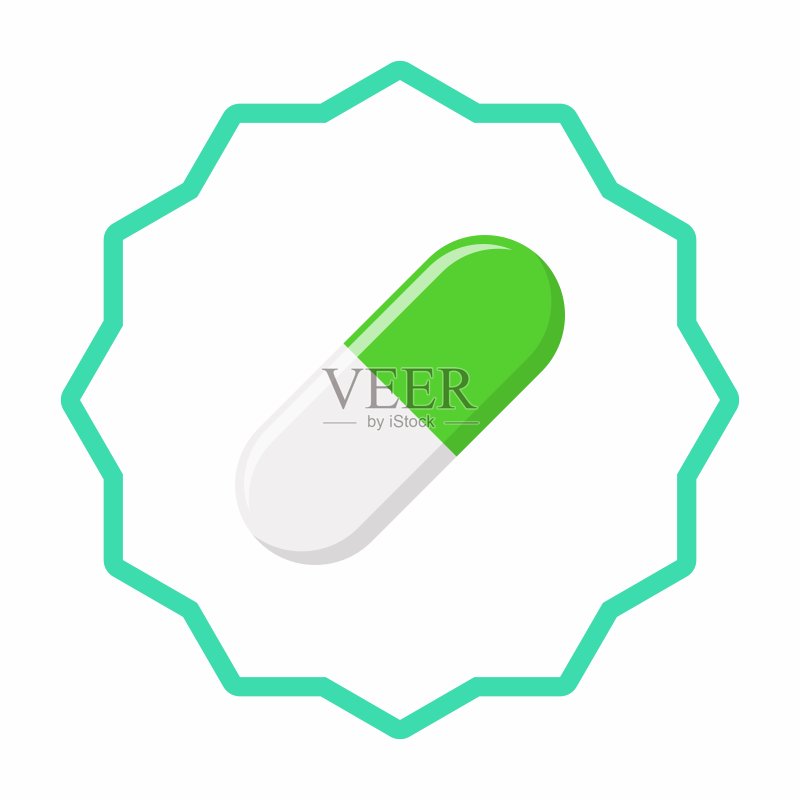 绿色药丸胶囊矢量图标图标素材