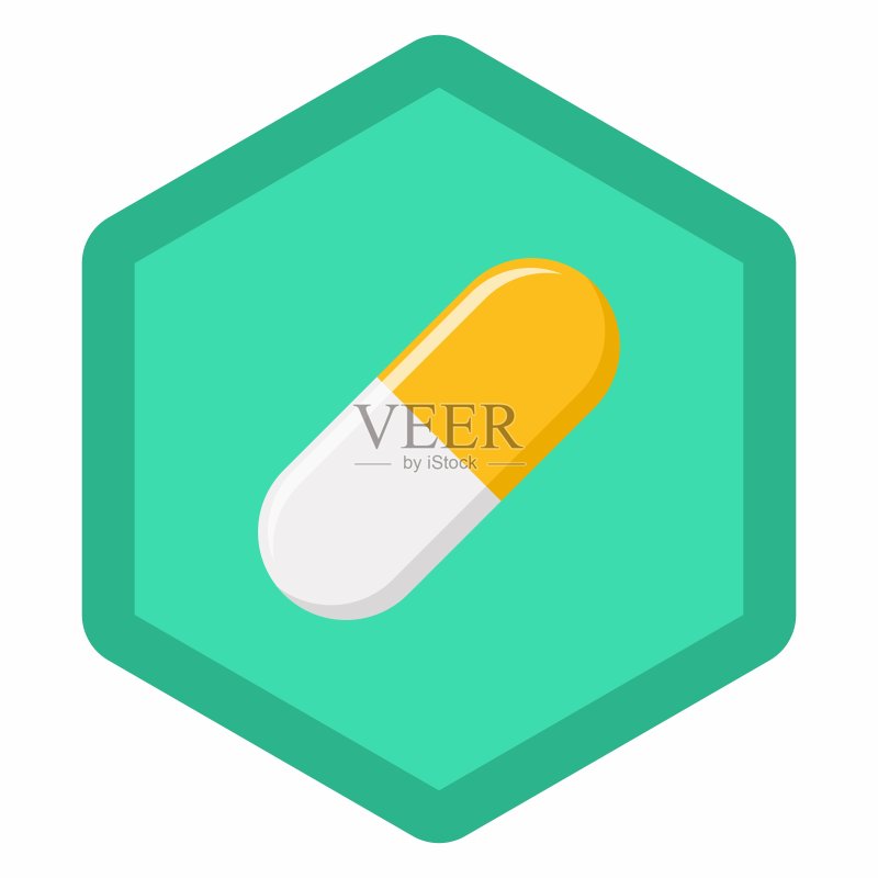 黄色胶囊药丸,医药,矢量标志符号黄色风格。孤立图标。图标素材